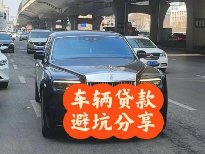 汶上汽车抵押贷款中押本不押车贷款需要什么材料?