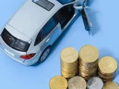 汶上车辆抵押贷款的产品对比和选择解析